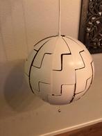 IKEA Lamp - Stijlvol Design, Ophalen, Zo goed als nieuw, Kunststof, Minder dan 50 cm