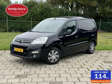 Citroen Berlingo bestel 1.6 BlueHDI 100 Business Economy S&S beschikbaar voor biedingen