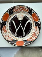 Wandborden Koninklijk Huis Oranje, Verzamelen, Koninklijk Huis en Royalty, Ophalen of Verzenden, Zo goed als nieuw, Servies