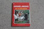 2 Suske en Wiske. Het Eiland Amoras, Eén stripboek, Ophalen of Verzenden, Gelezen