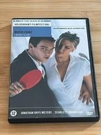 Match Point (2005)(2), Vanaf 16 jaar, Verzenden, Zo goed als nieuw, Drama