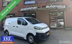 Citroen Jumpy bestel 1.6 BlueHDI 95 Comfort XS, Auto's, Bestelauto's, Euro 6, Citroën, Wit, Origineel Nederlands