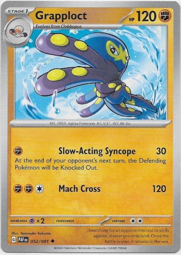 Paldean Fates,  Grapploct [uncommon] 52/91, Hobby en Vrije tijd, Verzamelkaartspellen | Pokémon, Nieuw, Losse kaart, Ophalen of Verzenden