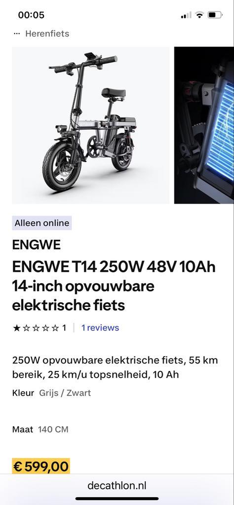 Elektrische vouwfiets Engwe T14, Fietsen en Brommers, Elektrische fietsen, Gebruikt, Overige merken, Minder dan 47 cm, 30 tot 50 km per accu