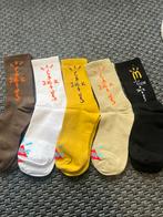 Cactus Jack Sokken - Nieuw in Setjes, Ophalen of Verzenden, Nieuw, Maat 39 t/m 42, Overige kleuren