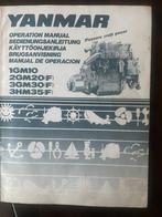 Yanmar Manual origineel, Ophalen of Verzenden, Zo goed als nieuw, Motor en Techniek
