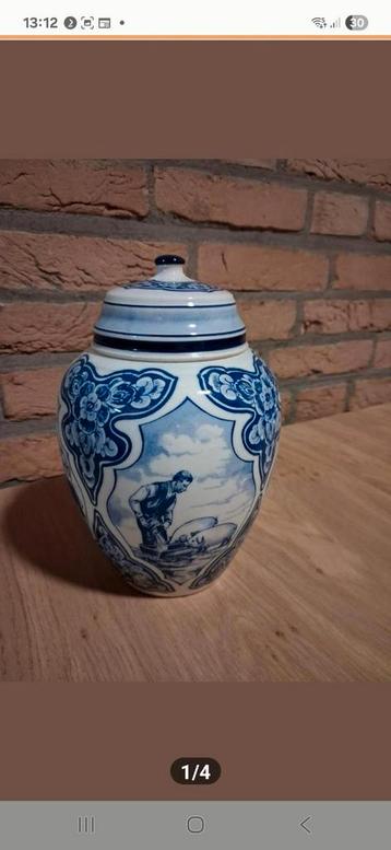 CHV Vaasje met Deksel - 75 Jaar Jubileum beschikbaar voor biedingen