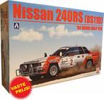Nissan 240RS Safari Rally 1984 Beemax 1/24, Overige merken, Auto, Groter dan 1:32, Nieuw