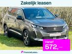 Peugeot 5008 1.2 GT PureTech Allure Pack Business/Navi/Carpl, Auto's, Peugeot, Automaat, 15 km/l, Gebruikt, 1199 cc