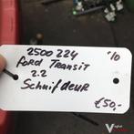 Ford Transit 2.2 Diesel 2010 2500224  Schuifdeur rechts