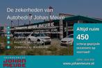 Volvo XC40 1.5 T2 Core | NAVI | Sportstoelen, Auto's, Volvo, Voorwielaandrijving, 12 maanden, Gebruikt, Zwart