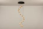led hanglamp vide ei lamp goud glas of zwart H 110 max 350cm, Huis en Inrichting, Ophalen of Verzenden, Nieuw, Glas, Minder dan 50 cm