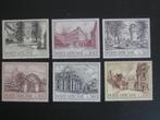 VATICAAN 1976; serie ARCHITECTUUR, Postzegels en Munten, Postzegels | Europa | Italië, Verzenden, Postfris