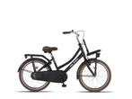 FIETSMASTER 20 22 24 26 INCH URBAN TRANSPORTFIETS FIETSEN !!, Fietsen en Brommers, Fietsen | Meisjes, Altec, Nieuw, Handrem, Ophalen