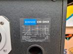 goedwerkende geluid boxen van pioneer -CS-343 40 watt-8 ohm, Overige merken, Ophalen of Verzenden, Zo goed als nieuw, Minder dan 60 watt