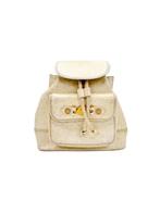 Gianni Versace Beige Embossed Leather Backpack, Ophalen of Verzenden, Beige, Schoudertasje