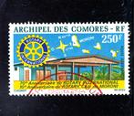 13. Archipel des Comores 1975. Symbool Rotaryclub, Postzegels en Munten, Postzegels | Afrika, Verzenden, Overige landen, Gestempeld