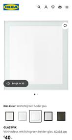BESTA deuren 60x64cm, 4x vitrine GLADDVIK, Ophalen, Zo goed als nieuw, Minder dan 150 cm, Minder dan 25 cm