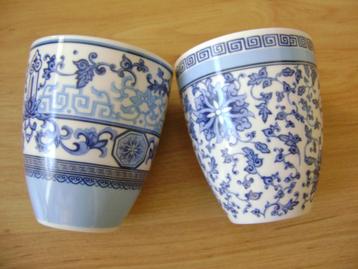 Van Roon Blue Heaven beker / mok 2 stuks beschikbaar voor biedingen