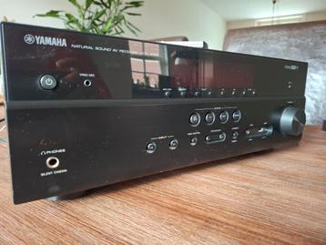 Yamaha HTR-4069 AV Receiver  beschikbaar voor biedingen