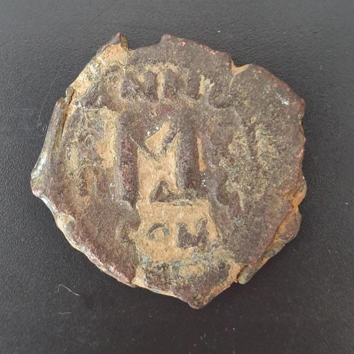 Byzantium Follis (40 Nummi) 615/616 Heraclius, Postzegels en Munten, Munten | Europa | Niet-Euromunten, Losse munt, Overige landen