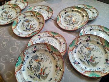 Petrus Regout Maastricht, 'Timor', Borden19cm 10 stuks 65,00 beschikbaar voor biedingen