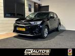 Kia STONIC 1.2 MPI DESIGN ED l NIEUW l AIRCO l CRUISE l CARP, Voorwielaandrijving, 4 cilinders, Met garantie (alle), USB