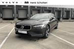 Volvo V60 2.0 B3 Essential Edition | Verwarmbare Voorstoelen, Automaat, 1969 cc, Stationwagon, Zilver of Grijs