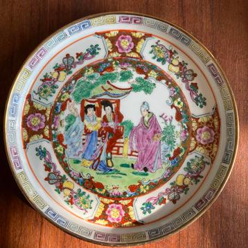 Chinees bordje - 19cm beschikbaar voor biedingen