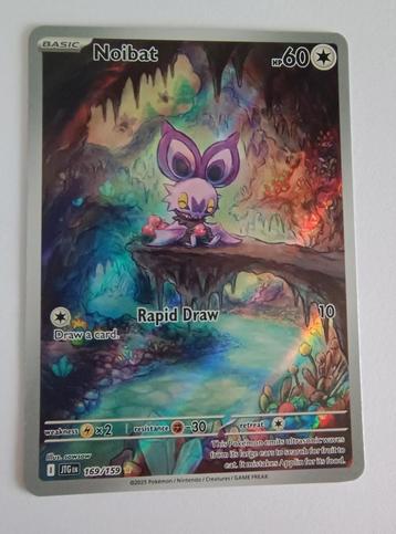 Noibat 169/159 (Journey Together) beschikbaar voor biedingen