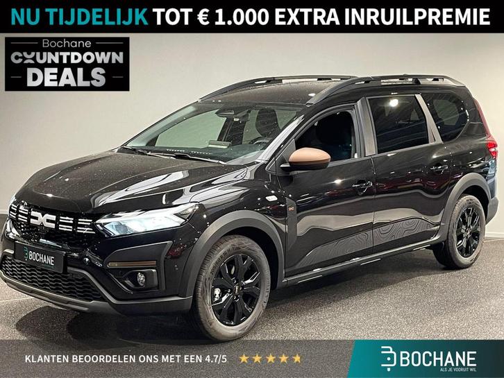 Dacia Jogger 1.0 TCe 110 Extreme | 7-Persoons | Dodehoekdete, Auto's, Dacia, Bedrijf, Te koop, Jogger, ABS, Achteruitrijcamera