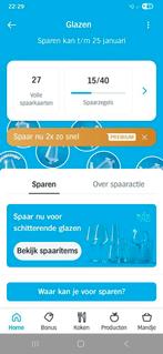 Glazen zegels Digitaal Ah, Verzamelen, Albert Heijn, Ophalen