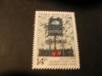 Cept/Verenigd Europa Tjechië 1993, Verzenden, Overige landen, Postfris