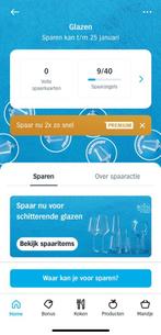 Ah Glaszegels gezocht ✨, Hobby en Vrije tijd, Spaarzegeltjes, Ophalen of Verzenden, Zegels, Bonnen of Punten