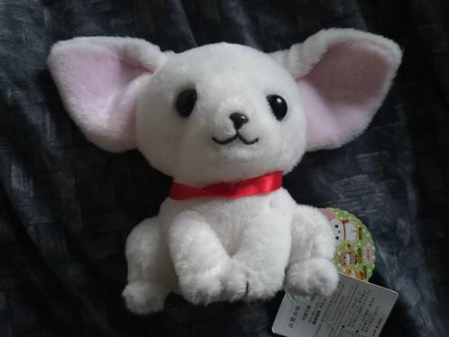 Plush Fennec vos feneky the Fennec fox amuse prize +/- 14cm, Kinderen en Baby's, Speelgoed | Knuffels en Pluche, Nieuw, Overige typen