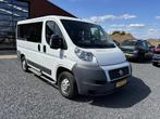 Fiat Ducato 2.0 MULTIJET 115PK 9-PERSOONS AIRCO (bj 2013), Voorwielaandrijving, 221 €/maand, Wit, Bedrijf