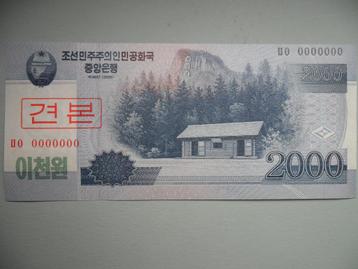 Noord Korea #65s [2008] / 2000 won UNC beschikbaar voor biedingen