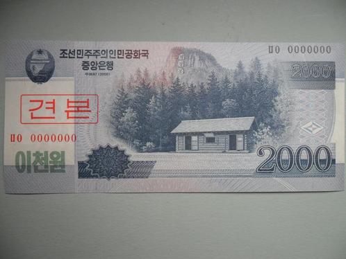 Noord Korea #65s [2008] / 2000 won UNC, Postzegels en Munten, Bankbiljetten | Azië, Los biljet, Oost-Azië, Verzenden