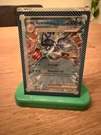 Pokemon Scarlet & Violet Gyarados EX 45/198, Ophalen of Verzenden, Nieuw