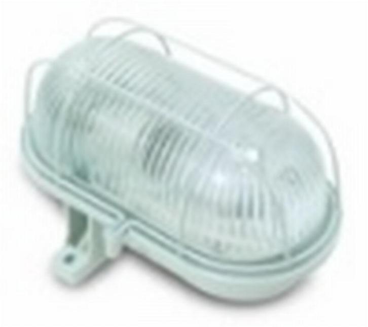 Bulleye lamp 60w in krimpfolie grijs, Huis en Inrichting, Lampen | Spots, Nieuw, Ophalen of Verzenden