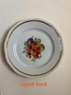 Zes bordjes + één gr. bord voor fruit, gebak, dessert (1940), Ophalen of Verzenden
