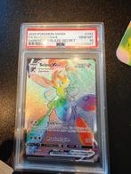Scizor vmax rainbow 193 psa 10, Ophalen of Verzenden, Zo goed als nieuw, Losse kaart