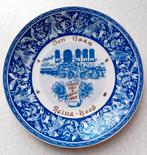 Blauw wandschotel terra cotta, Ophalen of Verzenden