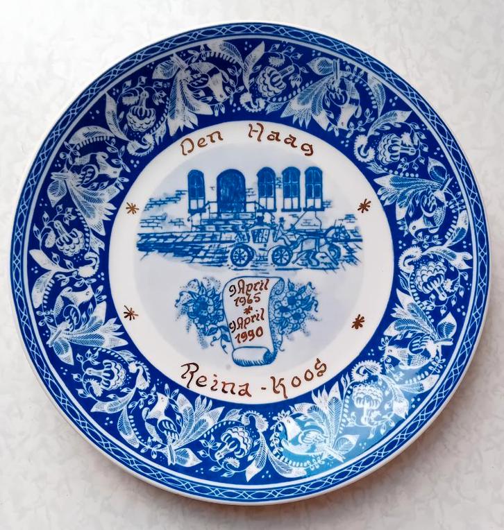 Blauw wandschotel terra cotta, Antiek en Kunst, Antiek | Wandborden en Tegels, Ophalen of Verzenden