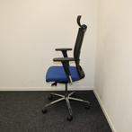 BN Office Solutions, Bureaustoel, Hoofdsteun, Ergonomisch, Gebruikt, Zwart, Ophalen of Verzenden, Bureaustoel