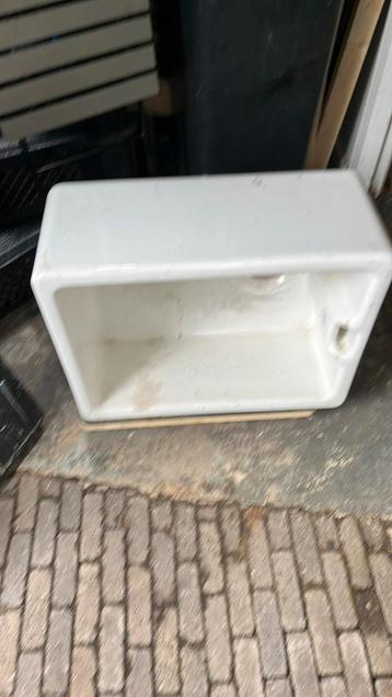 Wasbak beschikbaar voor biedingen