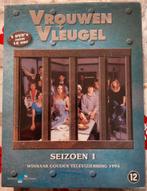 Vrouwenvleugel DVD Box - Seizoen 1 - Nieuw!, Ophalen of Verzenden