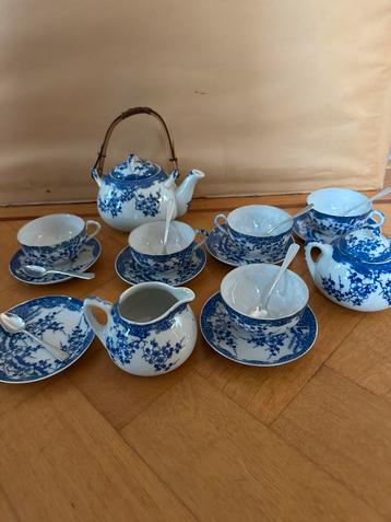 Kinder theeserviesje oud blauw wit sinterklaas beschikbaar voor biedingen