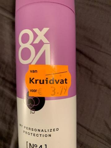 Deo 8x4 NIEUW!!! prijs per stuk! beschikbaar voor biedingen