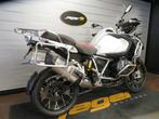 BMW R 1250 GS ADVENTURE EXCLUSIVE VOL! (bj 2020), Bedrijf, Toermotor, 1250 cc